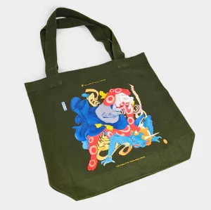 Fujita Tote