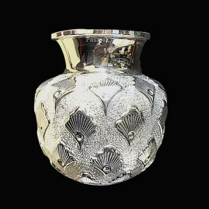 103 grams BIS Hallmarked Silver Fancy Embossed Kalash Lota - Embossed Feather Galaxy Design