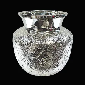 103 grams BIS Hallmarked Silver Fancy Embossed Kalash Lota - Embossed Feather Inward Galaxy Design