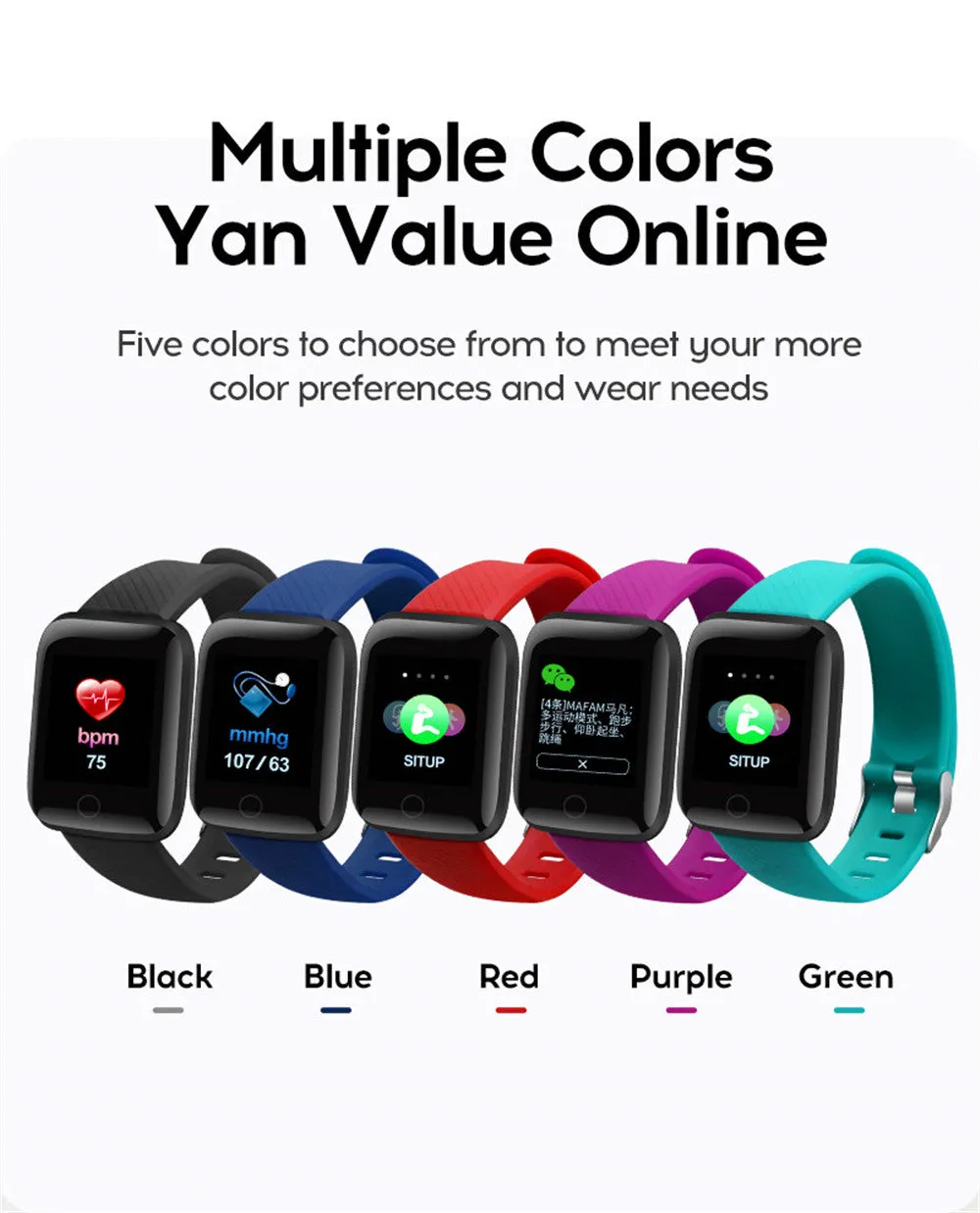 116 Plus Smart Watch & Fitness Tracker **BUY 1 GET 1 FREE**