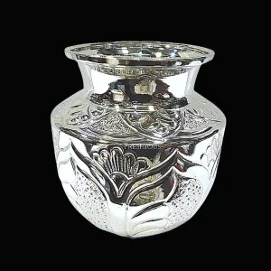 128 grams BIS Hallmarked Silver Fancy Embossed Kalash Lota - Embossed Wave Design