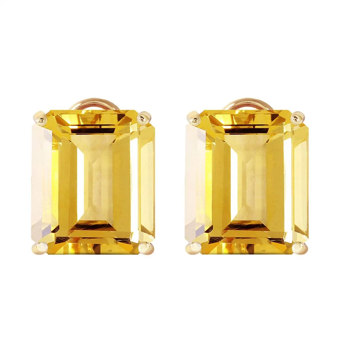 13 Carat 14K Solid Yellow Gold Distinction Citrine Earrings