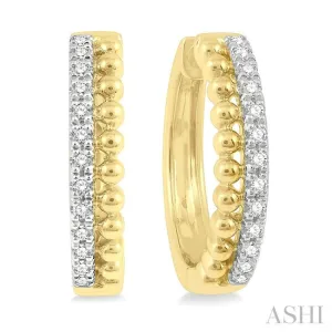 1/4 ctw Circular Bead & Round Cut Diamond Hoop Earring in 14K Yellow Gold