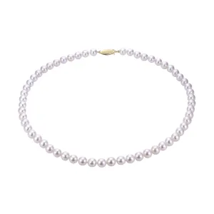 14K Gold Signature High Luster Akoya Pearl 18" Strand