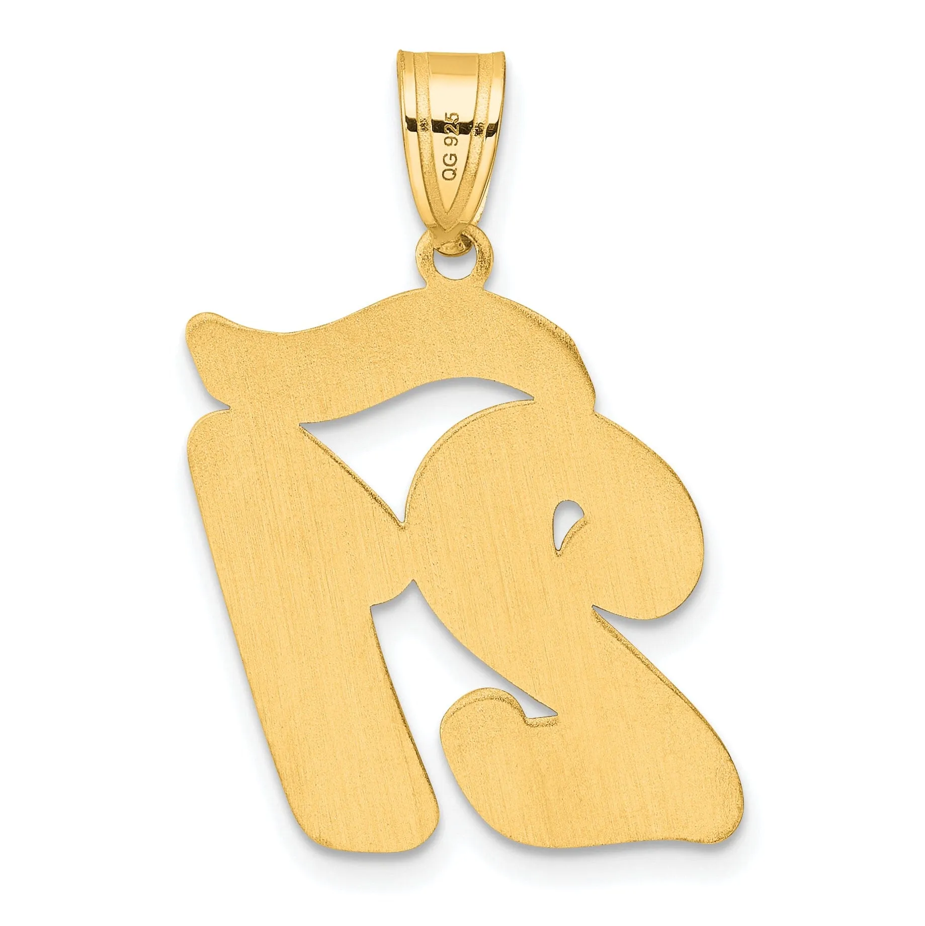 14k Yellow Gold Polished Finish Script Design Number 21 Charm Pendant