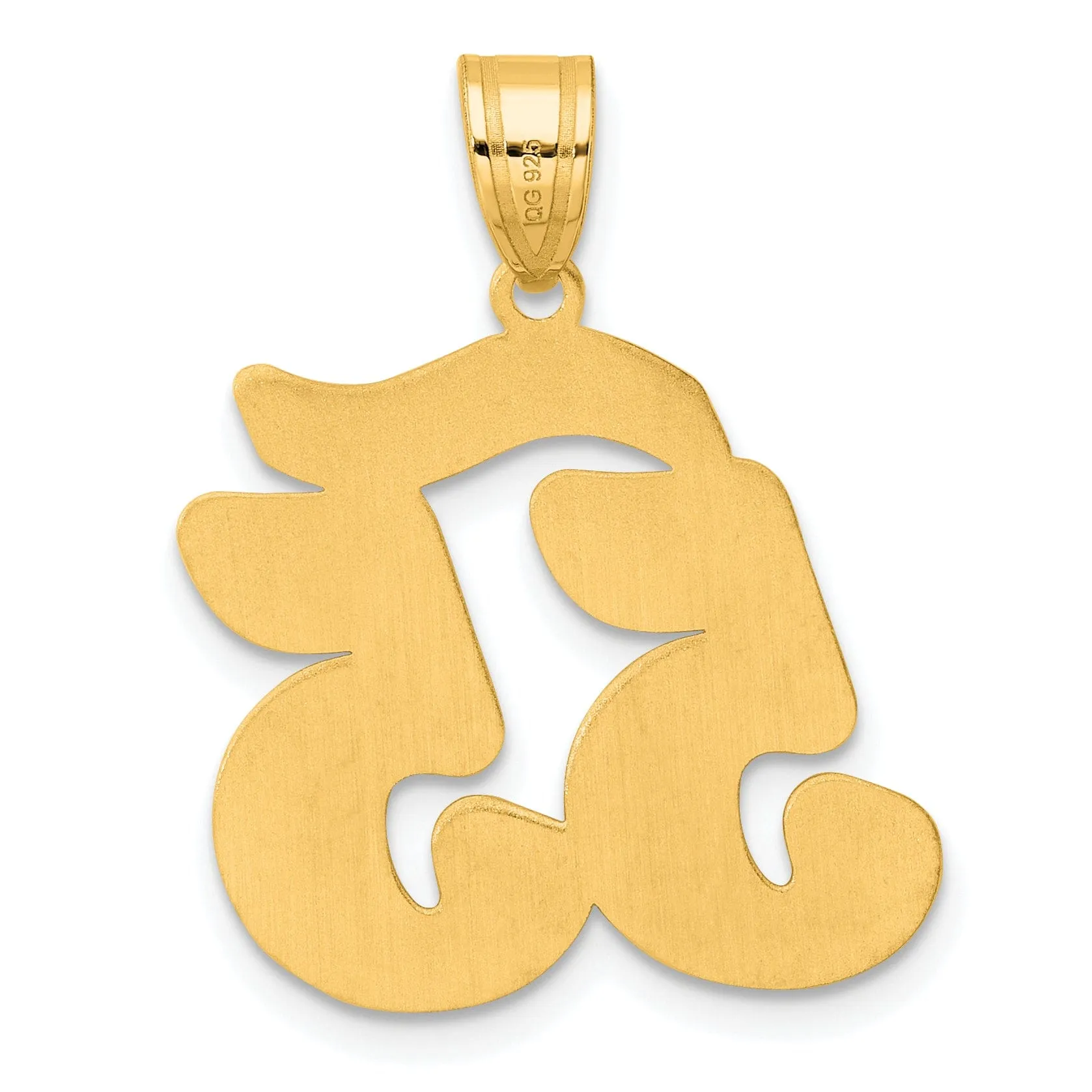 14k Yellow Gold Polished Finish Script Design Number 55 Charm Pendant