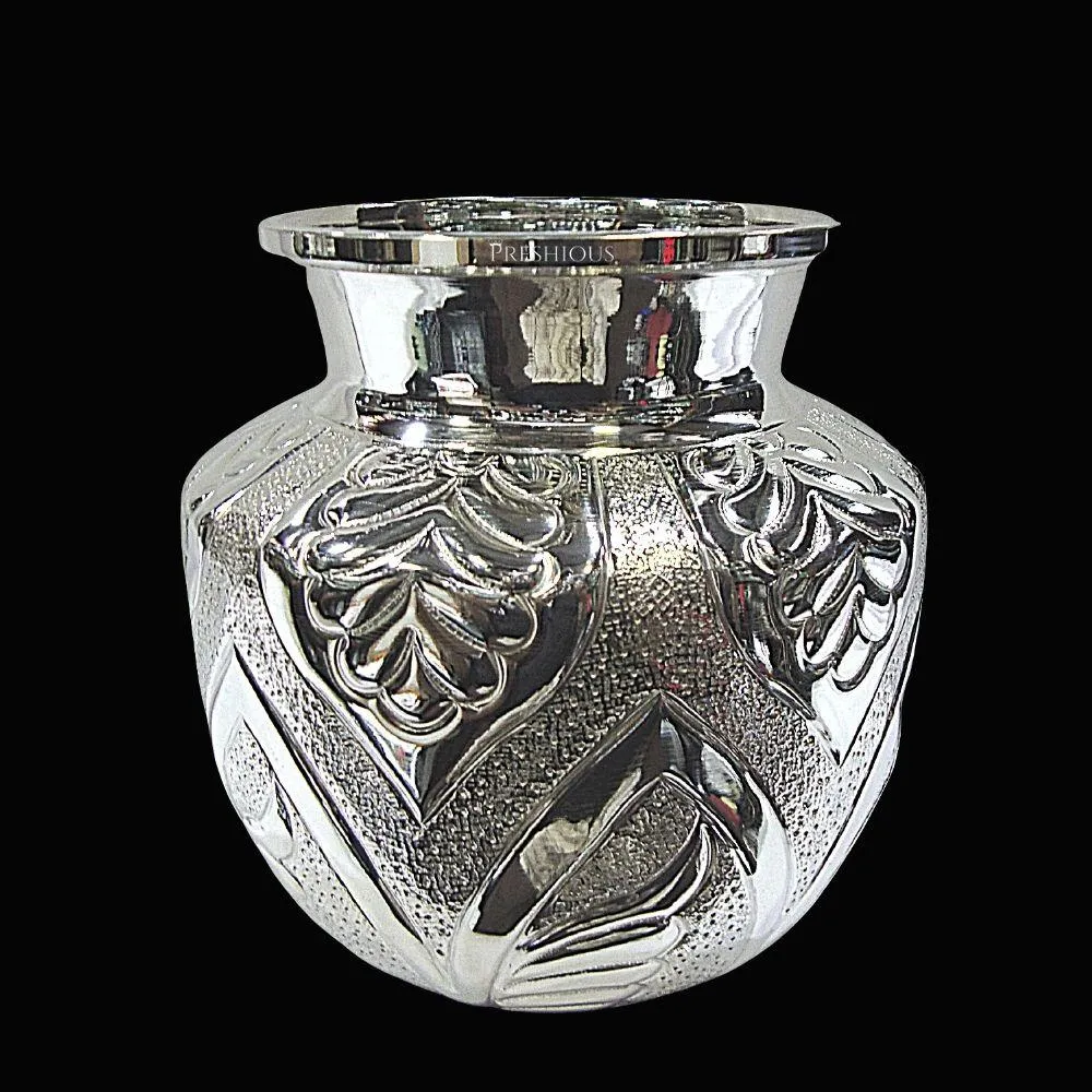 150 grams Pure Silver Fancy Embossed Kalash Lota - Embossed Top Plant Galaxy Design