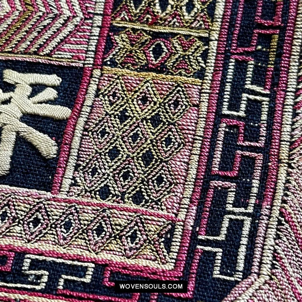 1612 Old Chinese Hainan  Ethnic Minority Textile