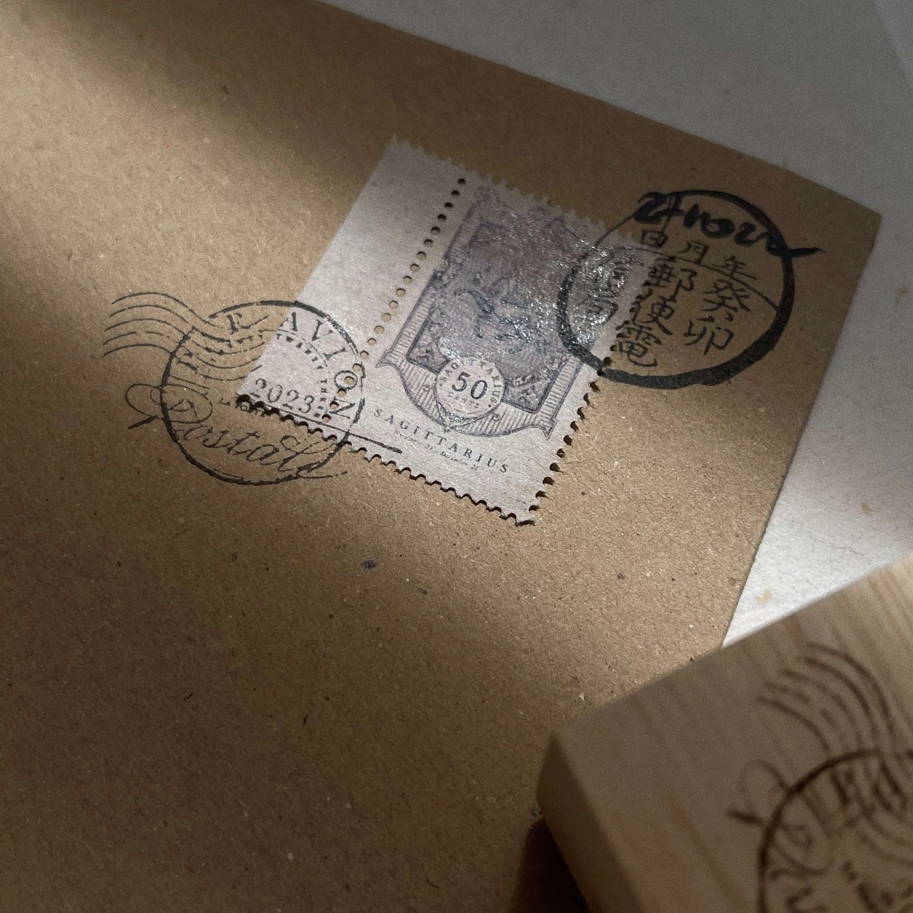 2023 Postmark Rubber Stamp: Special ver.