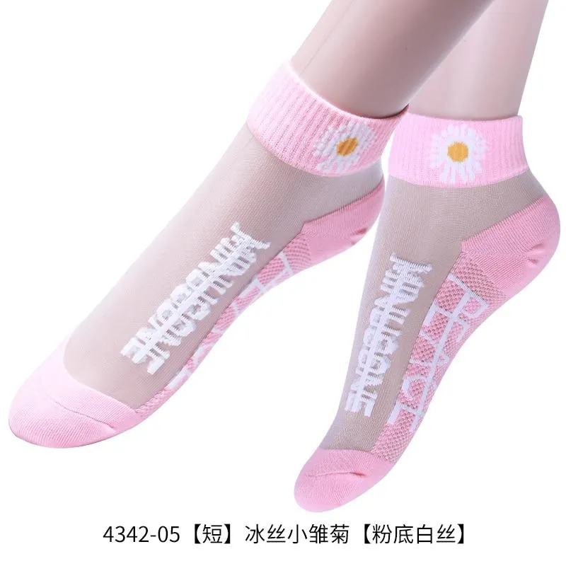 5 Pairs Women Colourful Embroidered Crew Silk Thin Cotton Socks