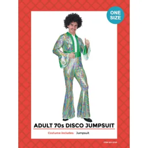 70s Disco Swirl Mens Costume