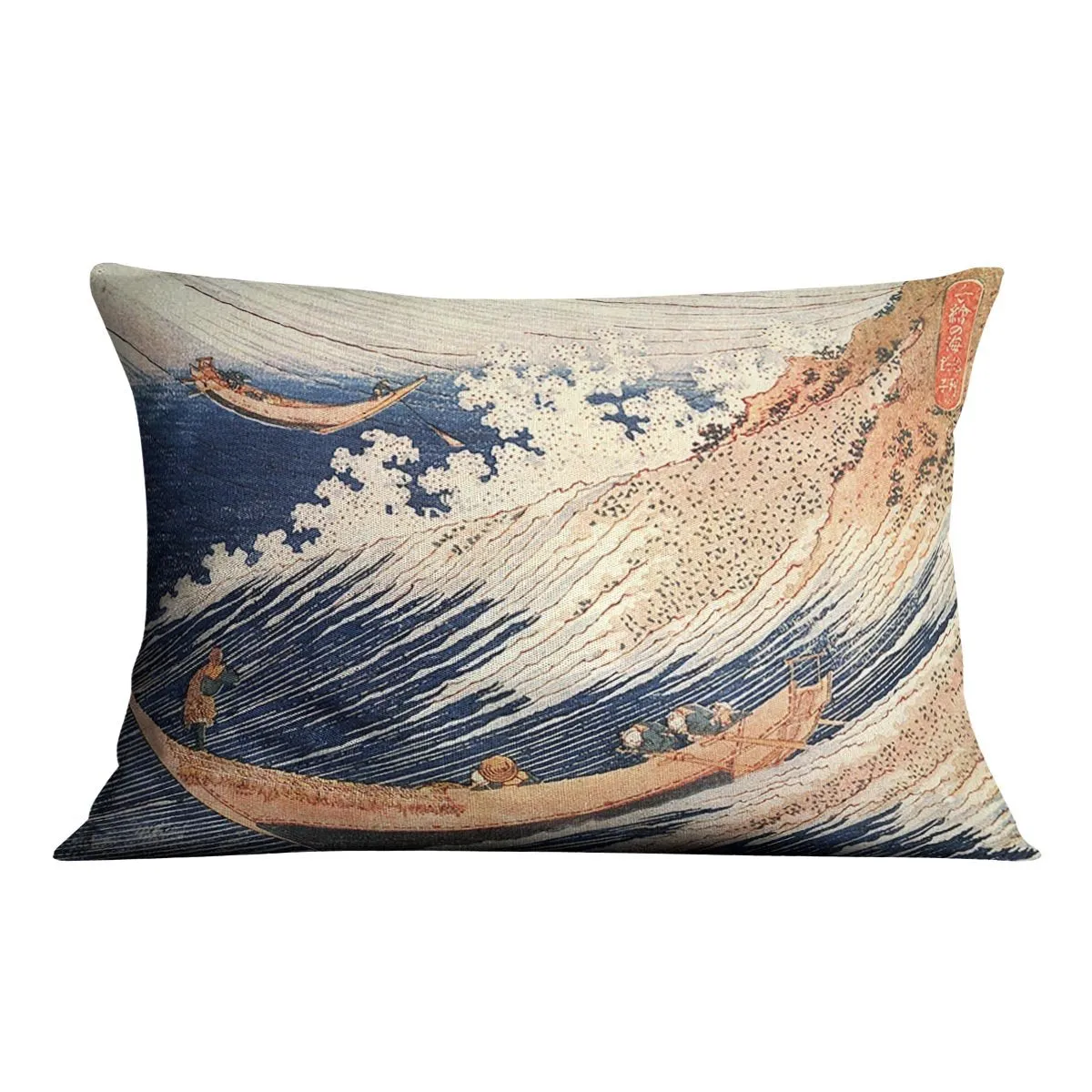 A Wild Sea at Choshi by Hokusai Throw Pillow