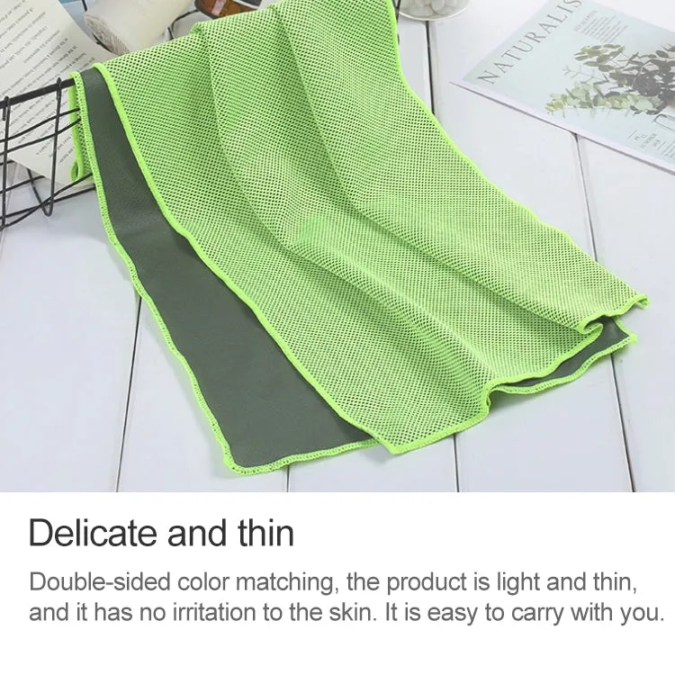 Absorbent Polyester Quick-drying Breathable Cold-skinned Fitness Sports Portable Towel(Green)