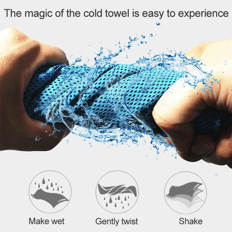 Absorbent Polyester Quick-drying Breathable Cold-skinned Fitness Sports Portable Towel(Lake Blue)