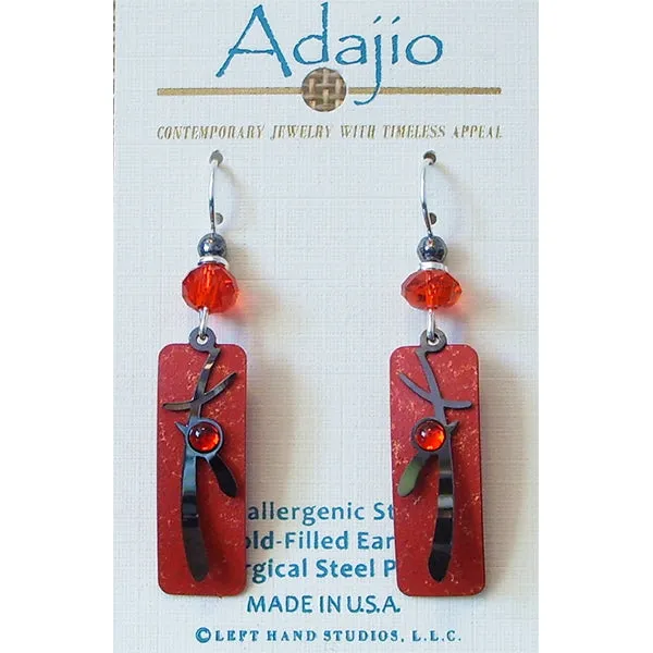 Adajio Vibrant Red Column w/Etched Asian-Design Overlay Pierced Earrings