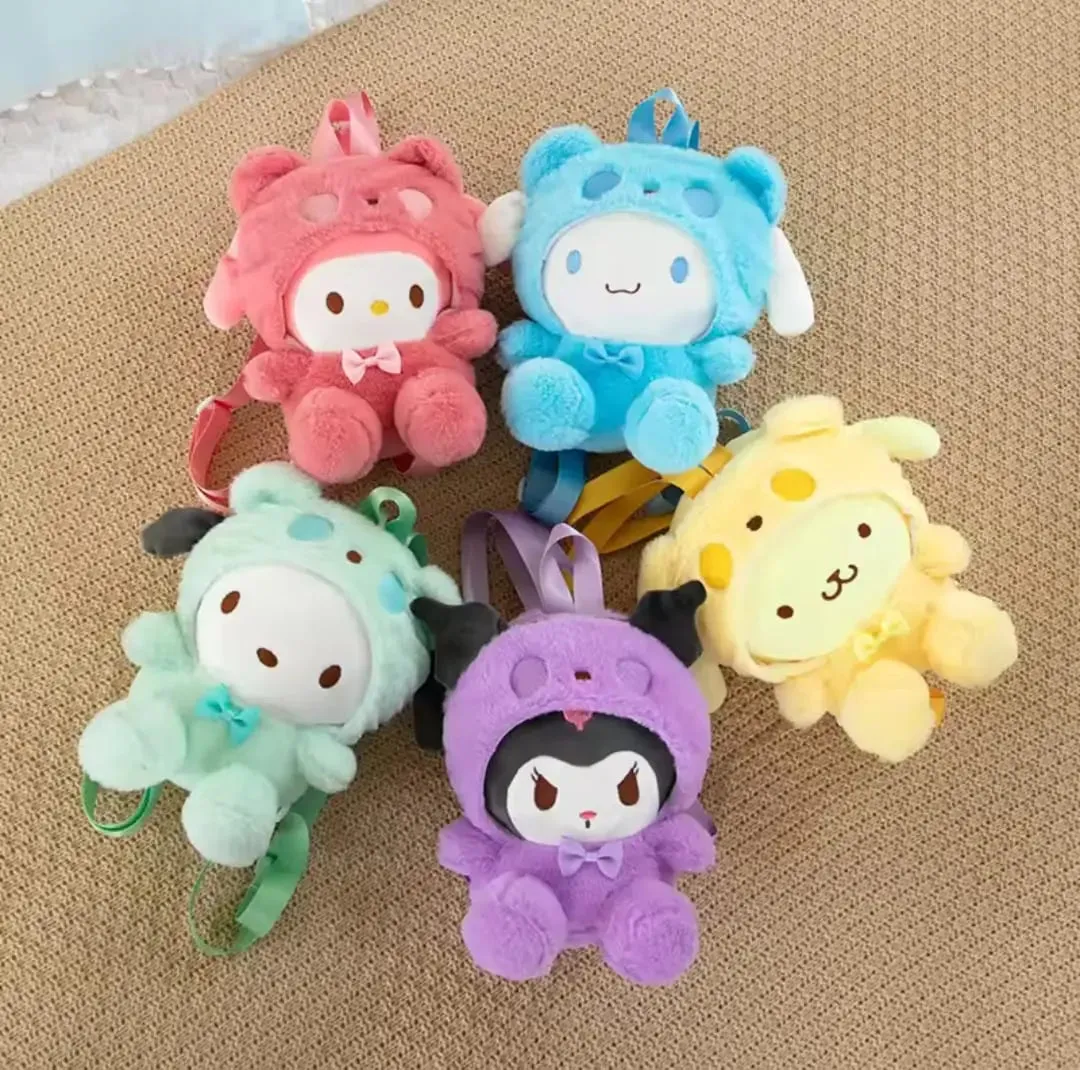 ADORABLE PLUSHIE BAG