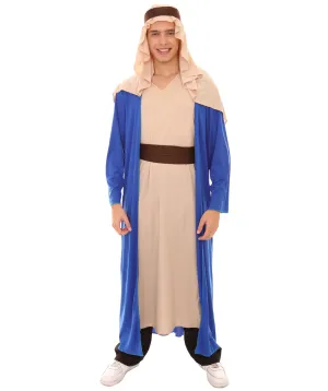 Adult Men Herdsman Noah Costume | Multi Color Cosplay Costumes