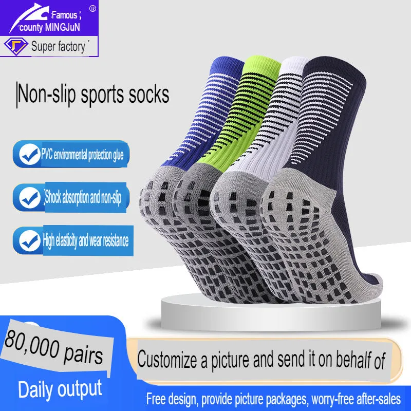 Adult Thickened Towel Football Socks Men's Non-Slip Wear-Resistant Mid-Calf Socks Sweat-Absorbent Breathable Sports Socks Batch