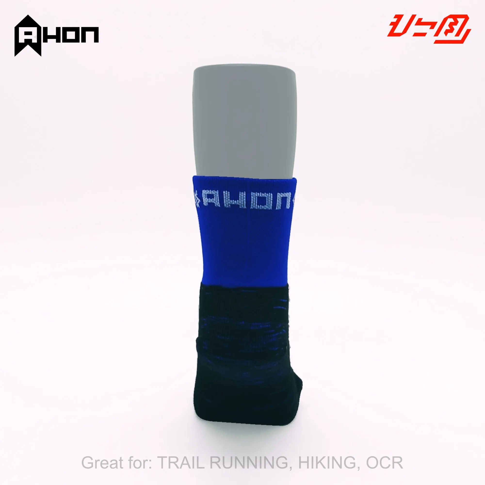 Ahon Trail Running Socks (blue)