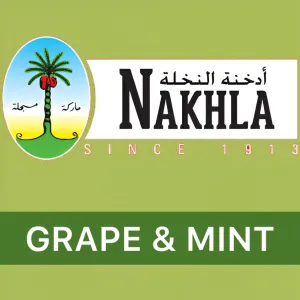 Al Nakhla Molasses Grape and Mint  - معسّل النخلة عنب و نعنع