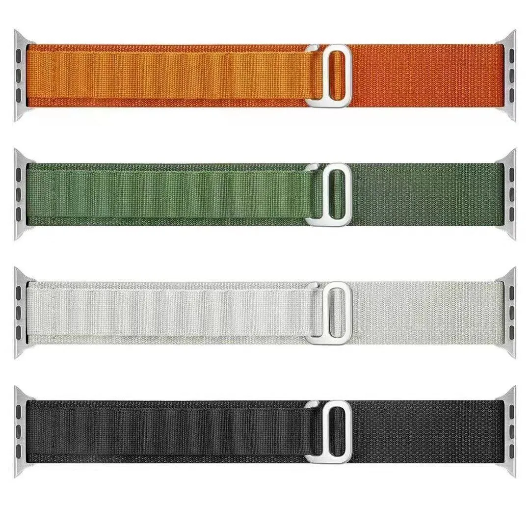 Alpine Loop Strap