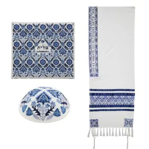 Antique Design Tallit with Matching Bag/Kippah in Blues by Yair Emanuel