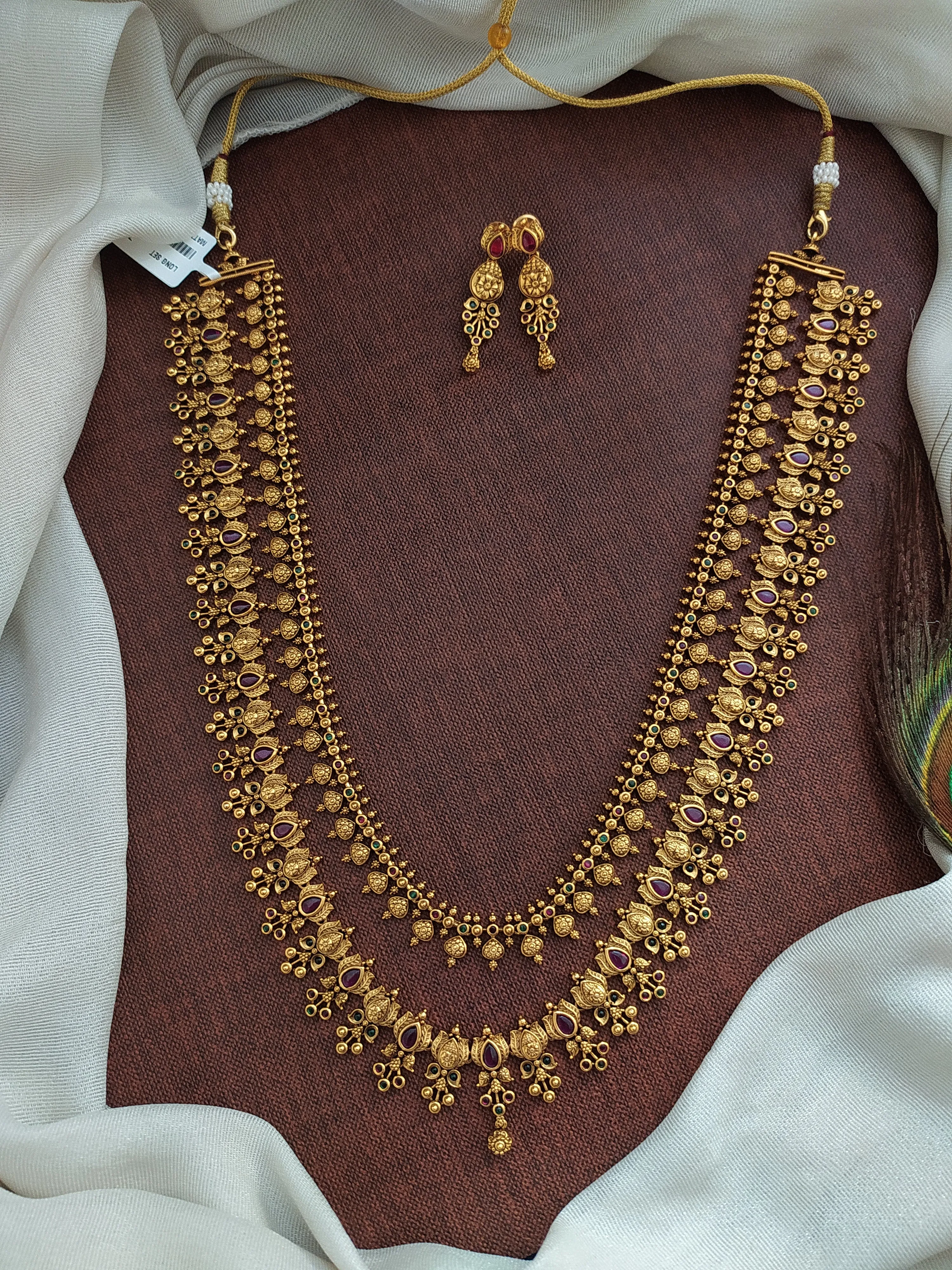 Antique Double-Layered Haram Set