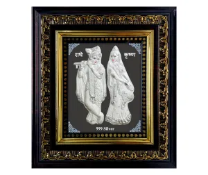 ARTSMINE PURE (999) SILVER RADHA KRISHNA FRAME | GOD FRAME | SILVER RADHA KRISHNA PHOTO FRAME | H*L 23 * 20 CM | WITH SILVER PURITY CERTIFICATE | RESALE VALUE