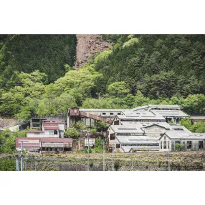 Ashio Copper Mine | Ashio Copper Mine