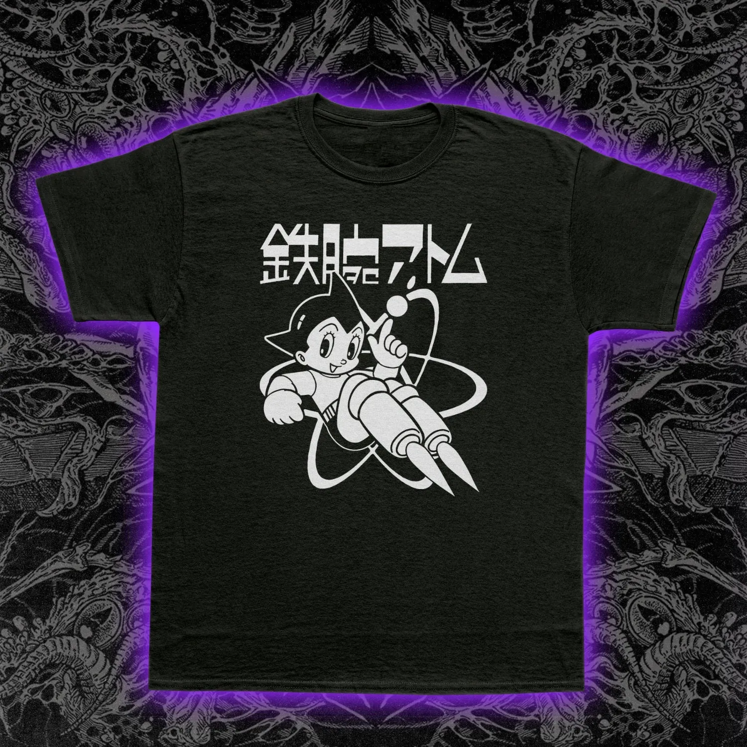 Astro Boy Atom Slim Fit Tee