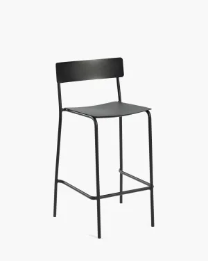 August Aluminum Bar Stool