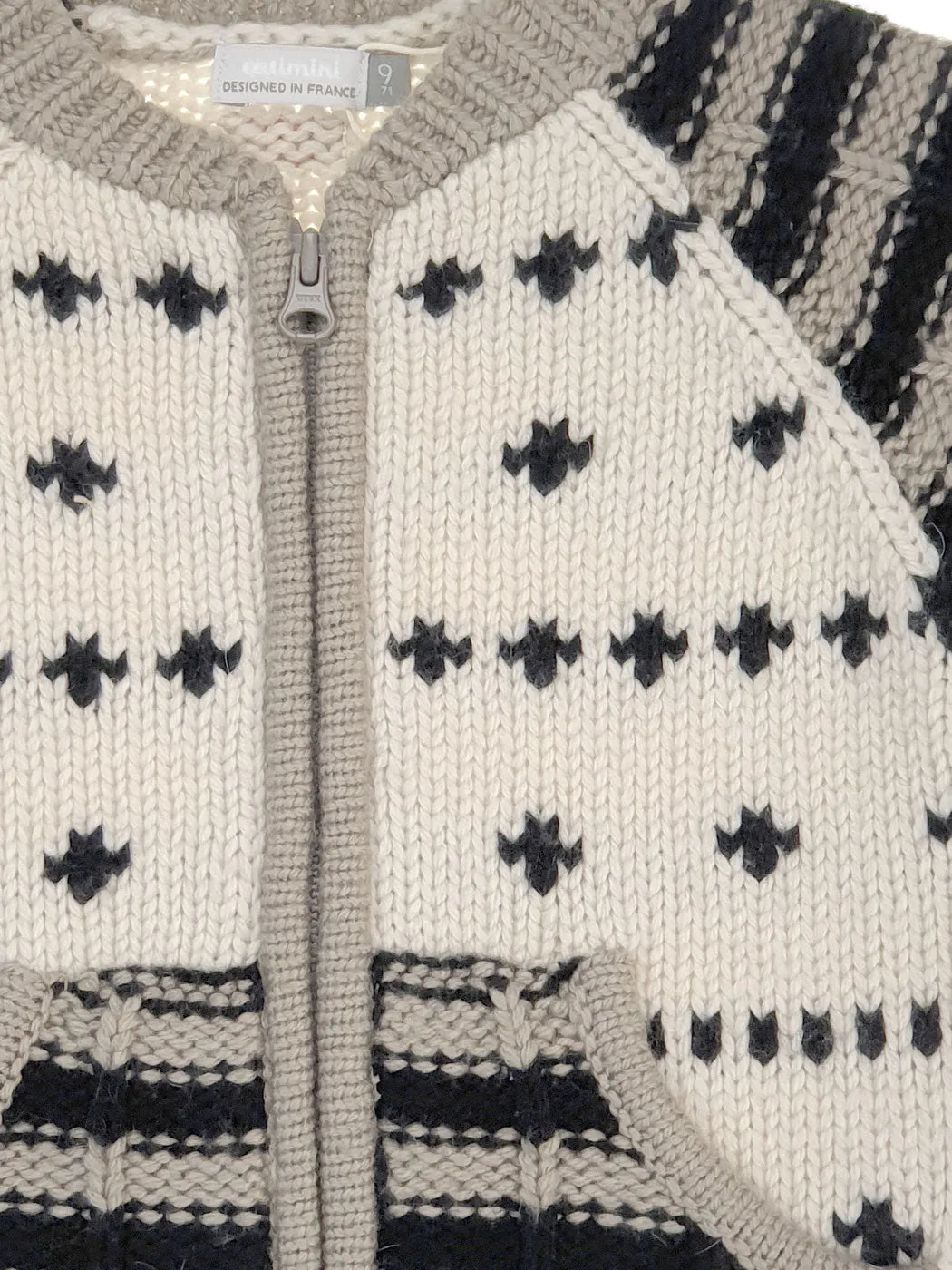 Baby Boy's Cardigan-C418091 Beige