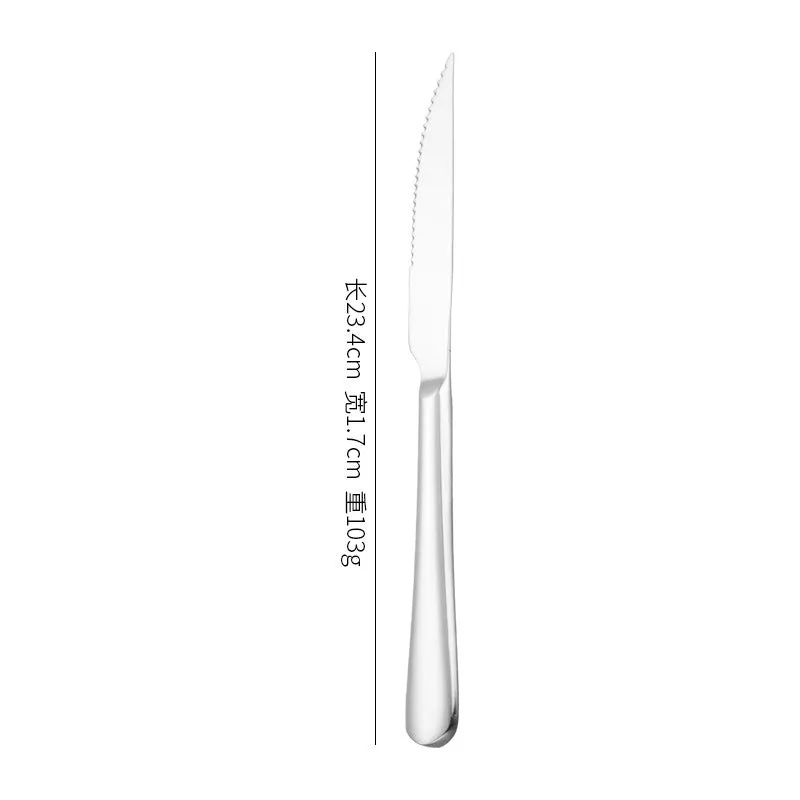 Baike Steak Knife Thick 081 Series Stainless Steel Western Food Knife, Fork and Spoon Suit Dessert Fork Spoon