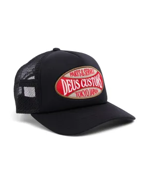 Ballpark Trucker - Black