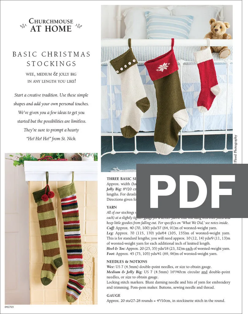 Basic Christmas Stockings Pattern