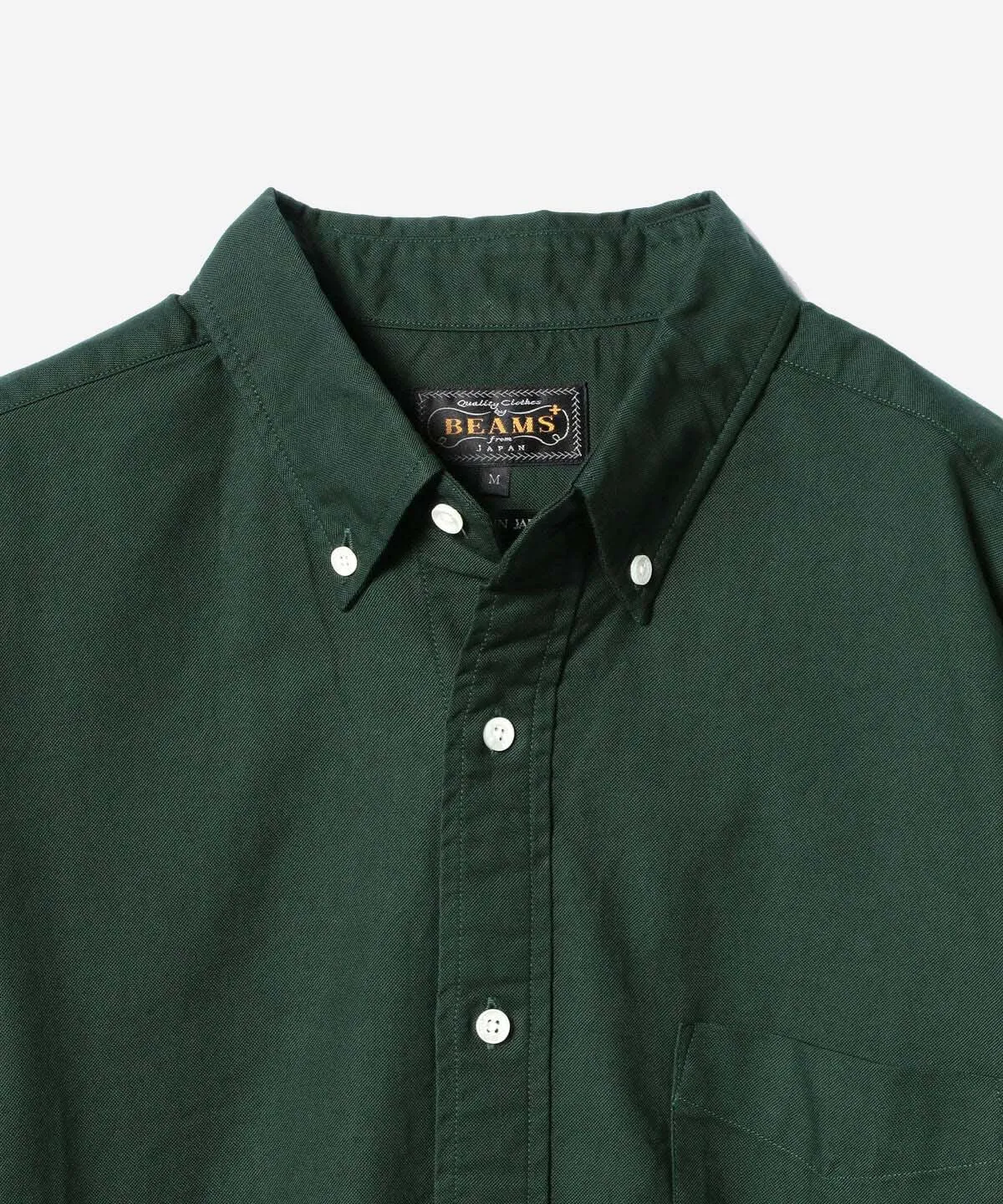 B.D. Color Oxford - Green