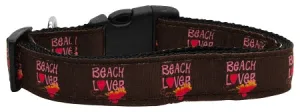 Beach Lover Nylon Dog Collar Sm