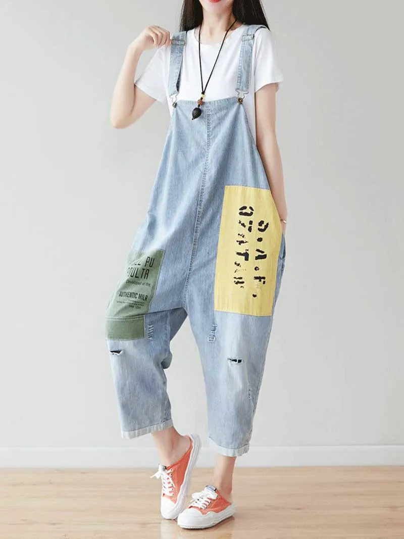 Believe in Your Flyness Adjustable Straps Denim Overall Dungarees