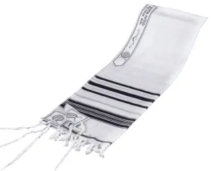 Black and Silver Stripes Classic Tallit