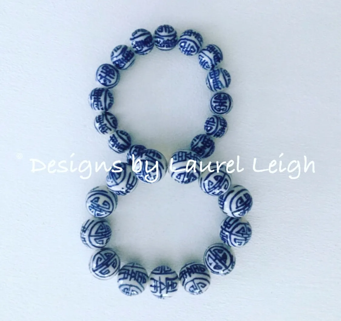 Blue & White Chinoiserie Longevity Bracelet