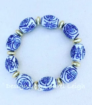 Blue & White Chinoiserie Vintage Oval Bead Bracelet