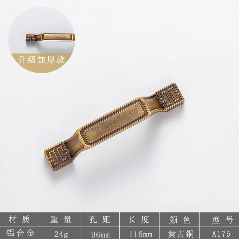 Brass Handle European Hardware Aluminum Alloy New Chinese Style Cabinet Shoe Cabinet Drawer Door Handle