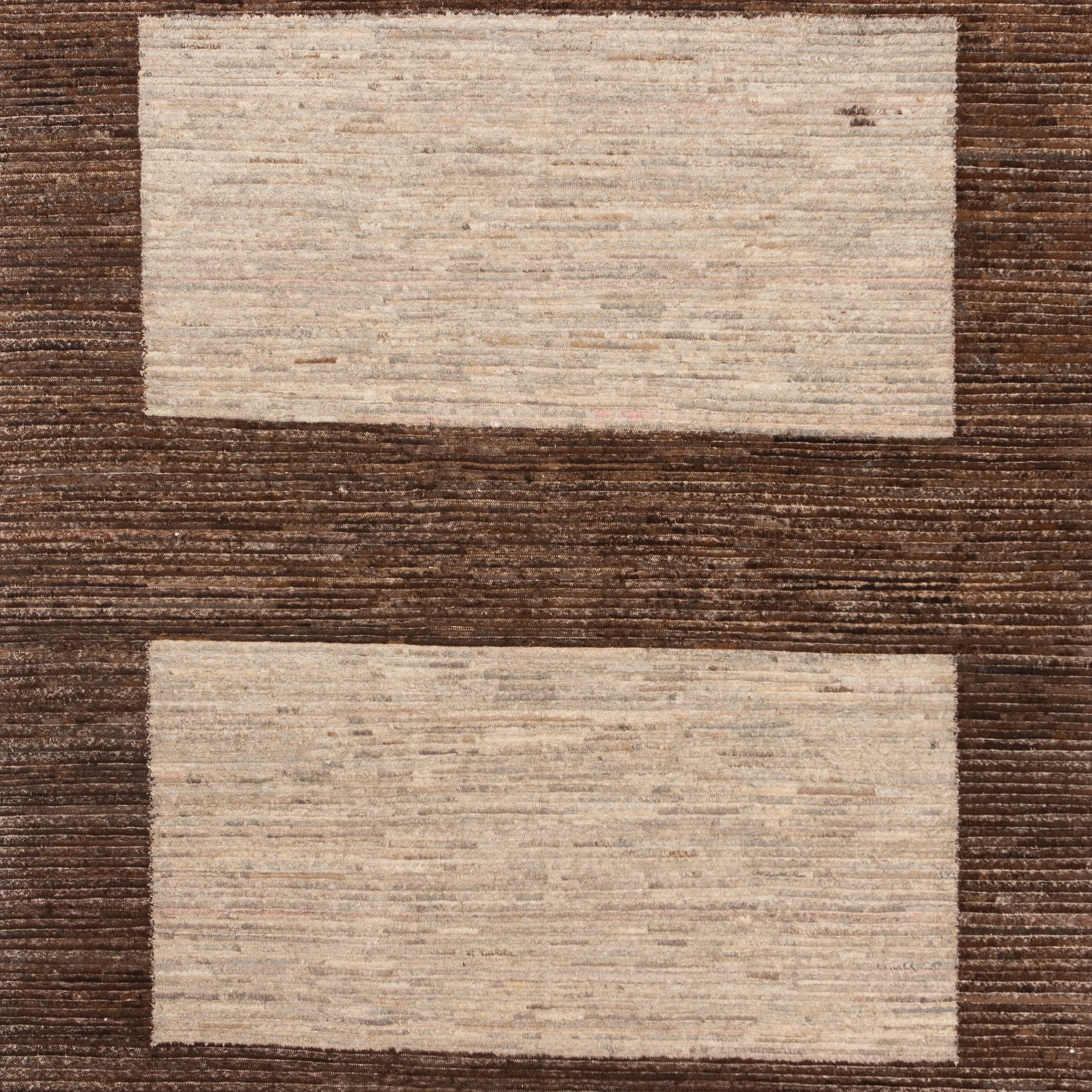 Brown Modern Wool Rug - 6'6" x 8'