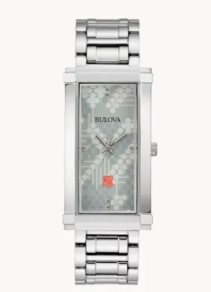 Bulova Frank Lloyd Wright "Pattern 106" Watch (I8625)