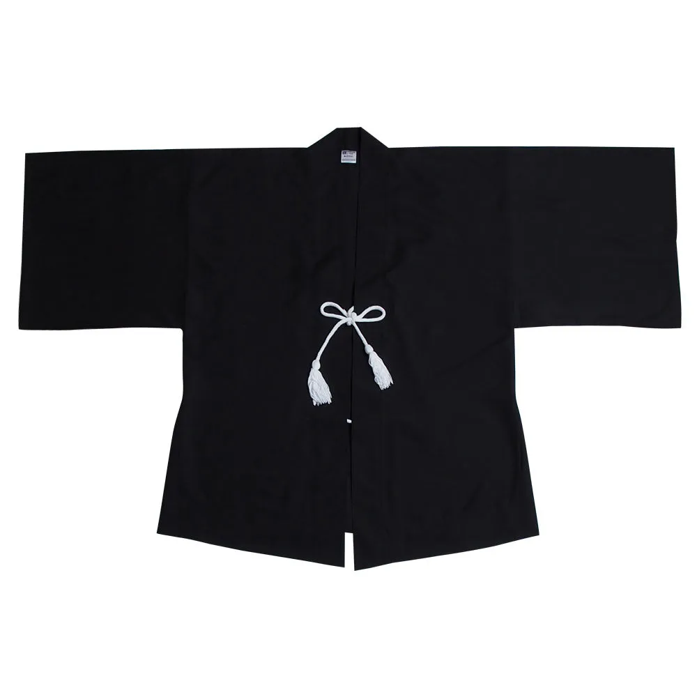 Bushido Spirit Samurai Kimono Haori Hakama Set