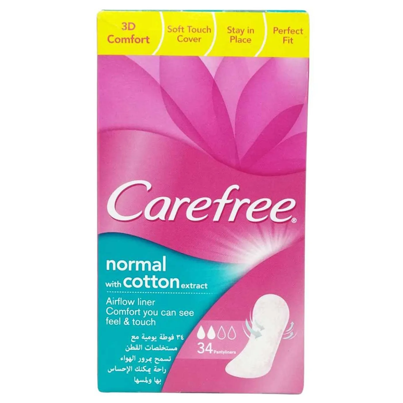 Carefree Breathable Green Sanitary Pads 34 PC