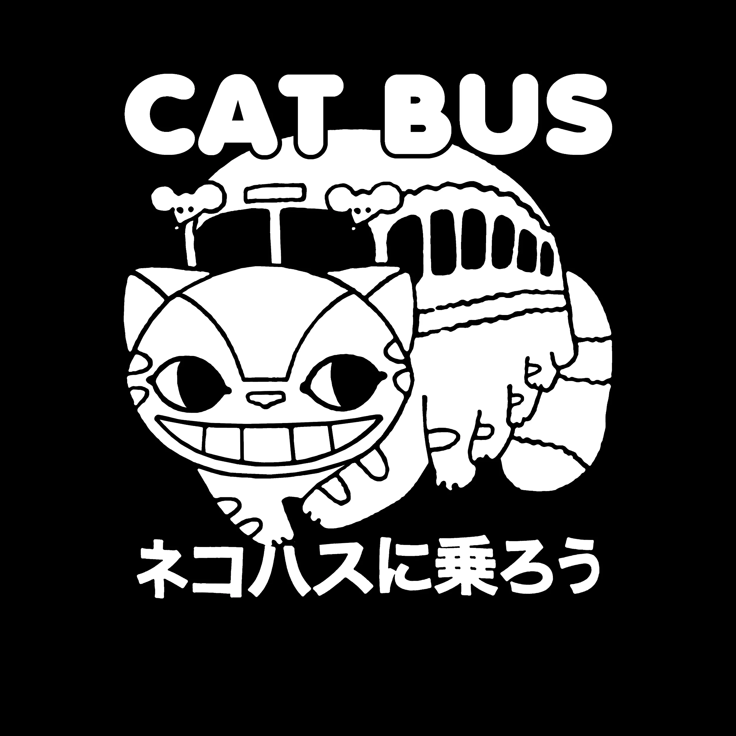 Cat Bus Slim Fit Tee