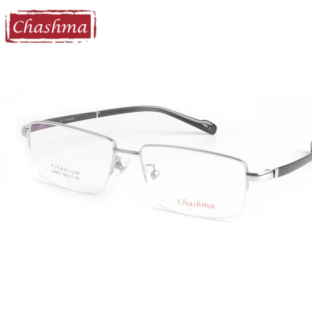 Chashma Ottica Semi Rim Oversized Square Titanium Eyeglasses 8911