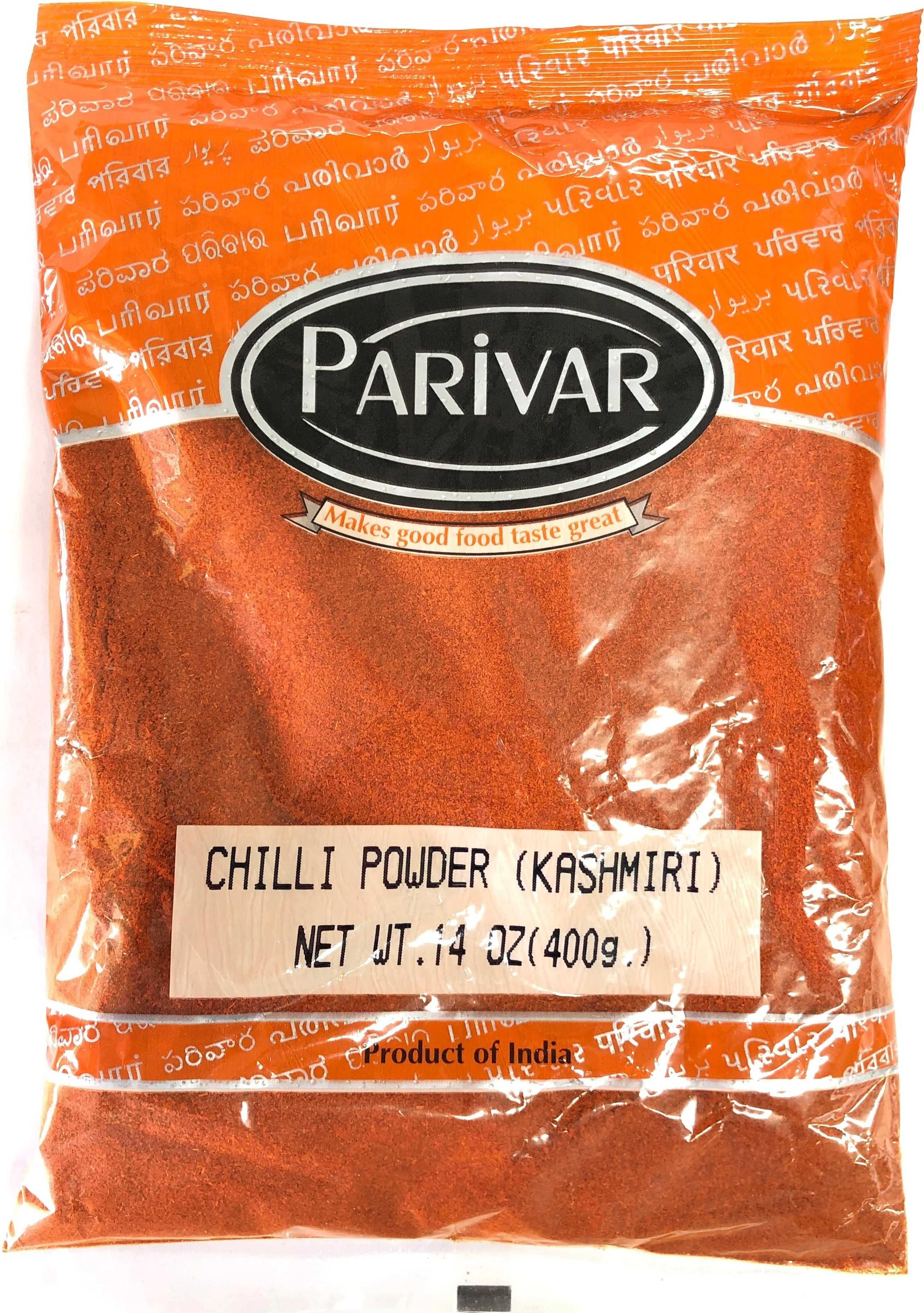 Chilli Powder Kashmiri