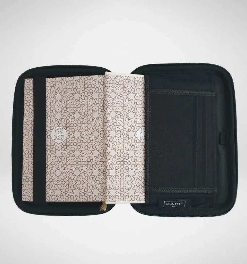 Classic Black with Silver Trim Quran Case